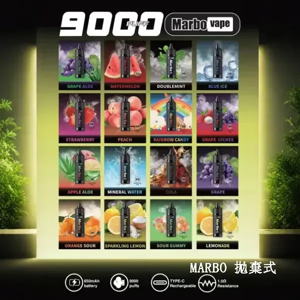 Marbo Bar 9000 Puffs:泰國馬博爆款拋棄式,雙網芯智能油電顯示,現貨供應