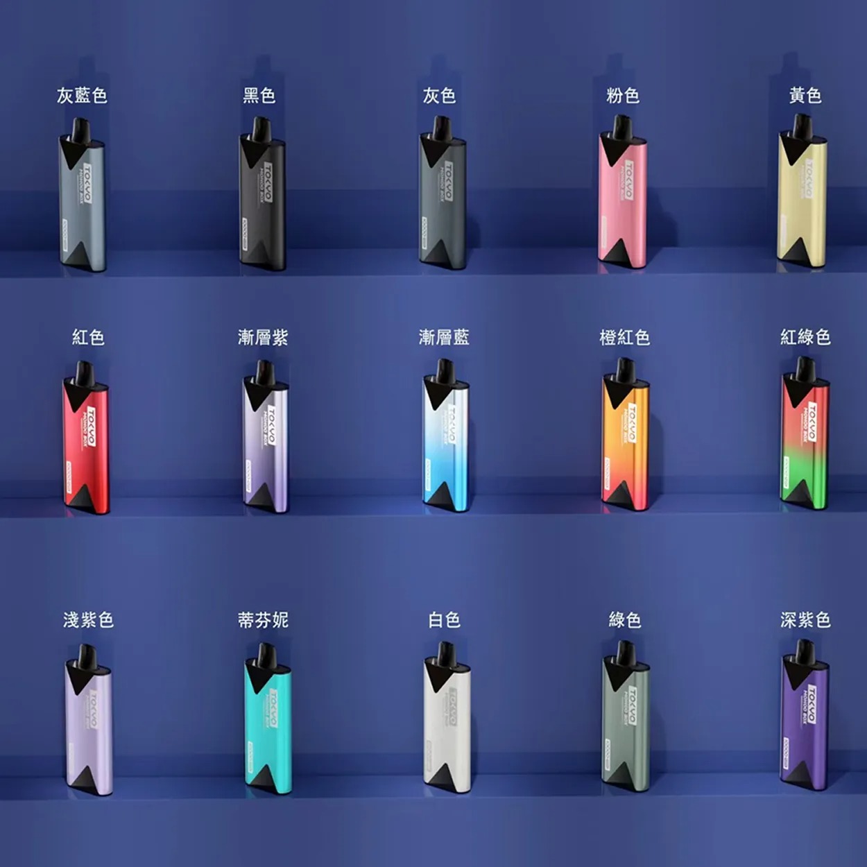 TOKYO MOHOO BOX 東京魔盒專用主機|智能電量顯示小螢幕|15款日系配色現貨