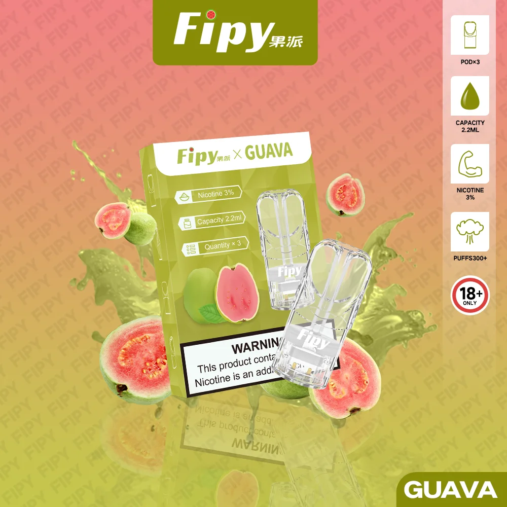 【新品上市】Fipy果派煙彈 | 通用LANA、SP2s等一代電子煙主機 | 限時活動-買三送一