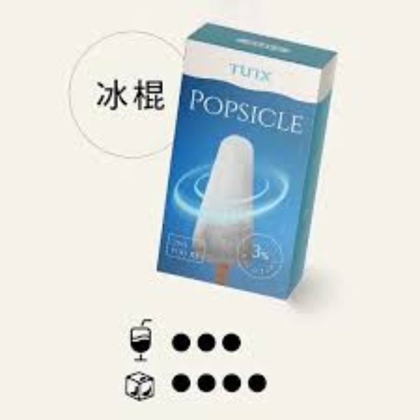 TUTX 煙彈 26 款口味全集:經典 SP2S 口感還原 | 通用一代主機 | 1.2Ω 陶瓷芯 | 3 顆裝