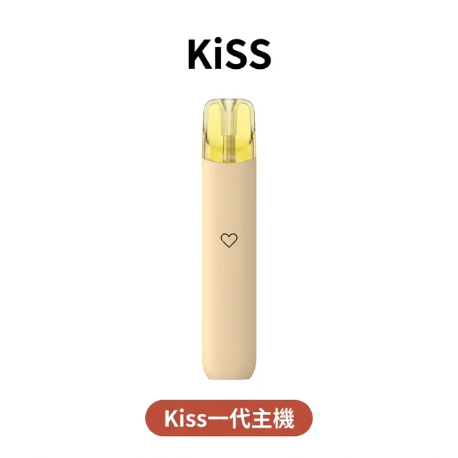 KIS5 主機:鎧斯 5 號通用一代霧化桿 | 雙模式切換 | 500mAh 大電量 | 13 色現貨